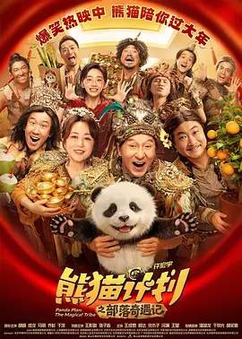 国内成人精品视频